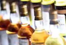 ఏపీలో ఆల్కహాల్ లవర్స్కు గుడ్ న్యూస్ Good News For Alcohol Lovers In AP, Alcohol Lovers In AP, AP Alcohol Lovers, AP CA Chandrababu, Reduced Liquor Prices, Liquor Prices, Alcohol, AP, AP CM Chandrababu, Branded Liquor, Jana Sena, Liquor, TDP, YCP, Andhra Pradesh, AP Live Updates, AP Politics, Political News, Live Updates, Breaking News, Headlines, Live News, Mango News, Mango News Telugu