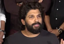 అల్లు అర్జున్ ప్రెస్ మీట్: సంధ్య థియేటర్ ఘటనపై వివరణ Allu Arjun Press Meet: Explanation on Sandhya Theatre Incident