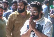 ముగిసిన అల్లు అర్జున్ విచారణ.. Sandhya Theater Stampede What Emerged In Allu Arjuns Interrogation, What Emerged In Allu Arjuns Interrogation, Allu Arjun Interrogation, Bouncer Antony Arrest, Police Investigation Update, Pushpa 2 Incident, Sandhya Theatre Tragedy, Movie Premiere Tragedy, Pushpa 2 Stampede, Sandhya Theater Issue, Sandhya Theatre Incident, Tollywood Benefit Shows Ban, Theater Premiere Tragedy, Pushpa 2 Controversy, Sandhya Theater, Allu Arjun, Pushpa 2 Movie, Pushpa 2 Latest News, Tollywood, Tollywood News, Tollywood Latest News, Tollywood Updates,Mango News, Mango News Telugu