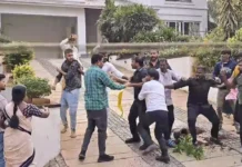 Sandhya Theater Stampede: అల్లు అర్జున్ ఇంటిపై OU JAC నాయకుల దాడి.. Attack on Allu Arjun's House by OU JAC Leaders