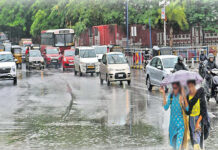 Heavy Rains In Andhra Pradesh