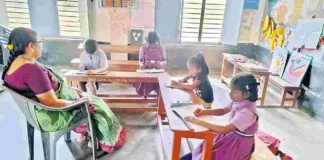 School Restructuring A New Era With Four Types Of Government Schools, School Restructuring, New Era With Four Types Of Government Schools, Government Schools, New Era In Government Schools, Andhra Pradesh Education Reforms, Four Type Schools, School Restructuring, TDP Government Policies, YSRCP vs TDP Education Strategies, CM Chandrababu Naidu, AP Live Updates, AP Political News, Andhra Pradesh, Live News, Political News, Breaking News, Hedlines, Mango News Mango News Telugu