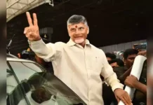 Chandrababu Government's New Loan Strategy: Additional ₹5000 Crore Stocks for Auction, Chandrababu Government's New Loan Strategy, 5000 Crore Stocks for Auction, Andhra Pradesh Revenue Plan Government Borrowing India, Chandrababu Naidu Bonds, RBI Bond Auction News, Telugu Politics Economy, Stocks for Auction, New Loan Strategy, Andhra Pradesh, AP Live Updates, AP Politics, Political News, Live Updates, Breaking News, Headlines, Live News, Mango News, Mango News Telugu