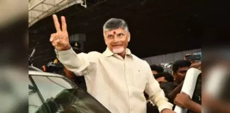 Chandrababu Government's New Loan Strategy: Additional ₹5000 Crore Stocks for Auction, Chandrababu Government's New Loan Strategy, 5000 Crore Stocks for Auction, Andhra Pradesh Revenue Plan Government Borrowing India, Chandrababu Naidu Bonds, RBI Bond Auction News, Telugu Politics Economy, Stocks for Auction, New Loan Strategy, Andhra Pradesh, AP Live Updates, AP Politics, Political News, Live Updates, Breaking News, Headlines, Live News, Mango News, Mango News Telugu