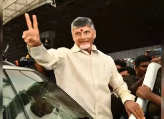 Chandrababu Government's New Loan Strategy: Additional ₹5000 Crore Stocks for Auction, Chandrababu Government's New Loan Strategy, 5000 Crore Stocks for Auction, Andhra Pradesh Revenue Plan Government Borrowing India, Chandrababu Naidu Bonds, RBI Bond Auction News, Telugu Politics Economy, Stocks for Auction, New Loan Strategy, Andhra Pradesh, AP Live Updates, AP Politics, Political News, Live Updates, Breaking News, Headlines, Live News, Mango News, Mango News Telugu