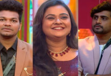 Unexpected Guest Enters The Bigg Boss House, Unexpected Guest In Bigg Boss, Unexpected Guest, Bigg Boss Guest, Avinash, Bigg Boss House, Gautham Krishna, Nabeel, Nikhil, Prerna, Prithvi, Rohini, Sekhar Master, Tasty Teja, Yashmi, Bigg Boss Finale, Grand Finale, Bigg Boss Elimination, Elimination In This Week,Bigg Boss Telugu 8, Bigg Boss Telugu Season 8, Bigg Boss 8, Bigg Boss Contestants, Bigg Boss Season 8, Movie News, Latest Bigg Boss News, Bigg Boss News Updates, Nagarjuna, Tollywood, Mango News, Mango News Telugu