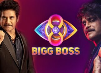 Unexpected Surprises In The Grand Finale, Surprises In The Grand Finale, Bigg Boss Grand Finale, Unexpected Surprises Bigg Boss Grand Finale, Bigg Boss Finale, Avinash, Bigg Boss House, Gautham Krishna, Grand Finale, Nabeel, Nikhil, Prerna, Prithvi, Rohini, Tasty Teja, Yashmi, Bigg Boss Elimination, Elimination In This Week,Bigg Boss Telugu 8, Bigg Boss Telugu Season 8, Bigg Boss 8, Bigg Boss Contestants, Bigg Boss Season 8, Movie News, Latest Bigg Boss News, Bigg Boss News Updates, Nagarjuna, Tollywood, Mango News, Mango News Telugu