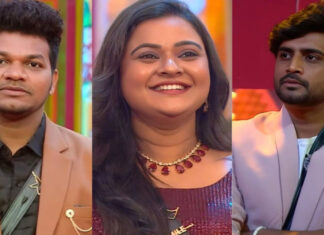 Unexpected Guest Enters The Bigg Boss House, Unexpected Guest In Bigg Boss, Unexpected Guest, Bigg Boss Guest, Avinash, Bigg Boss House, Gautham Krishna, Nabeel, Nikhil, Prerna, Prithvi, Rohini, Sekhar Master, Tasty Teja, Yashmi, Bigg Boss Finale, Grand Finale, Bigg Boss Elimination, Elimination In This Week,Bigg Boss Telugu 8, Bigg Boss Telugu Season 8, Bigg Boss 8, Bigg Boss Contestants, Bigg Boss Season 8, Movie News, Latest Bigg Boss News, Bigg Boss News Updates, Nagarjuna, Tollywood, Mango News, Mango News Telugu