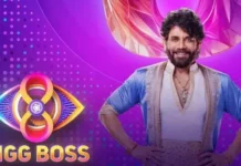 Today Is The Last Day For Bigg Boss Voting, Bigg Boss Voting, Last Day For Bigg Boss Voting, Bigg Boss Voting Today Is The Last Day, Avinash, Bigg Boss House, Bigg Boss Voting, Gautham Krishna, Nabeel, Nikhil, Prerna, Bigg Boss Grand Finale, Bigg Boss Finale, Grand Finale, Bigg Boss Elimination, Elimination In This Week,Bigg Boss Telugu 8, Bigg Boss Telugu Season 8, Bigg Boss 8, Bigg Boss Contestants, Bigg Boss Season 8, Movie News, Latest Bigg Boss News, Bigg Boss News Updates, Nagarjuna, Tollywood, Mango News, Mango News Telugu