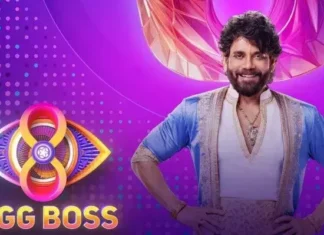 Today Is The Last Day For Bigg Boss Voting, Bigg Boss Voting, Last Day For Bigg Boss Voting, Bigg Boss Voting Today Is The Last Day, Avinash, Bigg Boss House, Bigg Boss Voting, Gautham Krishna, Nabeel, Nikhil, Prerna, Bigg Boss Grand Finale, Bigg Boss Finale, Grand Finale, Bigg Boss Elimination, Elimination In This Week,Bigg Boss Telugu 8, Bigg Boss Telugu Season 8, Bigg Boss 8, Bigg Boss Contestants, Bigg Boss Season 8, Movie News, Latest Bigg Boss News, Bigg Boss News Updates, Nagarjuna, Tollywood, Mango News, Mango News Telugu