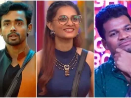 Bigg Boss Winner Voting Has Ended, Bigg Boss Winner, Voting Has Ended, Bigg Boss Voting, Bigg Boss Final, Bigg Boss Winner Voting, Bigg Boss Frand Finale, Avinash, Bigg Boss House, Bigg Boss Voting, Gautham Krishna, Nabeel, Nikhil, Prerna,Bigg Boss Grand Finale, Bigg Boss Finale, Grand Finale, Bigg Boss Elimination, Elimination In This Week,Bigg Boss Telugu 8, Bigg Boss Telugu Season 8, Bigg Boss 8, Bigg Boss Contestants, Bigg Boss Season 8, Movie News, Latest Bigg Boss News, Bigg Boss News Updates, Nagarjuna, Tollywood, Mango News, Mango News Telugu
