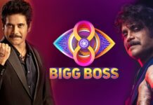 Thats The One Who Will Be Eliminated This Week, Eliminated This Week, Avinash, Bigg Boss House, Gautham Krishna, Nabeel, Nikhil, Prerna, Prithvi, Rohini, Sekhar Master, Tasty Teja, Yashmi, Bigg Boss Elimination, Elimination In This Week,Bigg Boss Telugu 8, Bigg Boss Telugu Season 8, Bigg Boss 8, Bigg Boss Contestants, Bigg Boss Season 8, Movie News, Latest Bigg Boss News, Bigg Boss News Updates, Nagarjuna, Tollywood, Mango News, Mango News Telugu