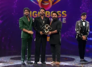 Nikhil Crowned Bigg Boss Season 8 Winner Highlights And Surprises From The Finale,Bigg Boss Finale Highlights,Bigg Boss Telugu Season 8 Winner,Gautham Krishna Runner-Up,Nikhil Wins Bigg Boss 8,Reality Show Prize Money,Mango News,Mango News Telugu,Bigg Boss 8 Telugu Title Winner,Nikhil Maliyakkal,Bigg Boss 8 Telugu,Bigg Boss Telugu 8,Bigg Boss Telugu Season 8 trophy Winner,Bigg Boss Telugu Season 8,Bigg Boss Telugu 8 Grand Finale Highlights,Bigg Boss Telugu 8 winner,Bigg Boss 8 Telugu Finale Highlights,Bigg Boss Telugu 8,Final Winner,Bigg Boss Telugu 8 Grand Finale,Bigg Boss Telugu 8 Ram Charan,Ram Charan,Bigg Boss Winner Nikhil,Bigg Boss Telugu 8 Winner Nikhil,Bigg Boss Telugu 8 Updates