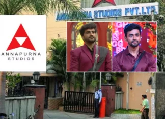 Telangana Police's Proactive Measures Bear Fruit Bigg Boss Season 8 Ends Peacefully At Annapurna Studio,Avinash,Bigg Boss,Bigg Boss House,Gautham Krishna,Nabeel,Nikhil,Prerna,Bigg Boss Finale Highlights,Bigg Boss Telugu Season 8 Winner,Nikhil Wins Bigg Boss 8,Reality Show Prize Money,Mango News,Mango News Telugu,Bigg Boss 8 Telugu Title Winner,Nikhil Maliyakkal,Bigg Boss 8 Telugu,Bigg Boss Telugu 8,Bigg Boss Telugu Season 8 trophy Winner,Bigg Boss Telugu Season 8,Bigg Boss Telugu 8 Grand Finale Highlights,Bigg Boss Telugu 8 winner,Bigg Boss 8 Telugu Finale Highlights,Bigg Boss Telugu 8,Bigg Boss Telugu 8 Grand Finale,Bigg Boss Telugu 8 Ram Charan,Ram Charan,Bigg Boss Telugu 8 Updates,Annapurna Studio,Telangana Police,Heavy security at Annapurna Studio,Bigg Boss 8 Finale,Police Alert At Annapurna Studios