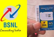 BSNL Speeds Ahead With 4G Introducing Game Changing Volte Feature, BSNL Game Changing Volte Feature, BSNL Speeds Ahead With 4G Introducing, BSNL 4G Introducing, Affordable Telecom Plans, BSNL 4G Expansion, BSNL 5G Plans 2025, BSNL Subscriber Growth, VoLTE Feature Launch, BSNL Unlimited Calling, BSNL New Recharge, BSNL Recharge Plans, Recharge Plan, BSNL Unlimited Recharge Plans, BSNL, BSNL Plans, BSNL Revival Package Latest News, Latest BSNL News, 5G Network, India, Live Updates, Breaking News, Headlines, Live News, Mango News, Mango News Telugu