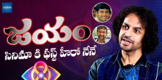 RJ Shekar Basha Exclusive Full Interview, Exclusive Full Interview, Shekar Basha Interview, Interview, Jayam Movie, Nithin, Celebrity Vision, Latest Telugu Interview, RJ Shekar Basha Exclusive Full Interview, S Flicks, Bigg Boss,Bigs Boss Telugu, Tollywood, Tollywood News, Tollywood Latest News, Tollywood Updates, Mango News, Mango News Telugu