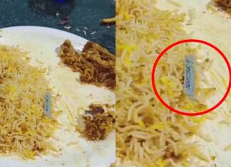 Shocking Incident At Ghatkesar Adarsh Restaurant