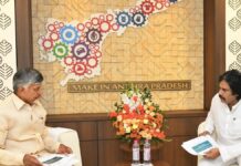 Chandrababus New Year Gift Big Nominated Posts List For NDA Leaders, NDA Leaders, Chandrababus New Year Gift, Big Nominated Posts List For NDA Leaders, Andhra Pradesh Politics 2024, AP Corporations Appointments, BJP, Chandrababu Nomination List, Janasena Coordination, NDA Leaders Posts, TDP, Andhra Pradesh, AP Live Updates, AP Politics, Political News, Live Updates, Breaking News, Headlines, Live News, Mango News, Mango News Telugu