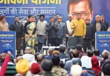 Kejriwals New Scheme For Priests Promises Monthly Salary Ahead Of Delhi Elections, Kejriwals New Scheme, Promises Monthly Salary Ahead, Priests Promises, AAP New Schemes, Delhi Elections, Kejriwal Promises, Priest Welfare, Religious Leaders Support, Monthly Salary, Delhi, Delhi Live Updates, Delhi Politics, National News, India, Congress, BJP, PM Modi, Live Updates, Breaking News, Live News, Mango News, Mango News Telugu