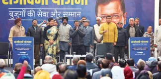 Kejriwals New Scheme For Priests Promises Monthly Salary Ahead Of Delhi Elections, Kejriwals New Scheme, Promises Monthly Salary Ahead, Priests Promises, AAP New Schemes, Delhi Elections, Kejriwal Promises, Priest Welfare, Religious Leaders Support, Monthly Salary, Delhi, Delhi Live Updates, Delhi Politics, National News, India, Congress, BJP, PM Modi, Live Updates, Breaking News, Live News, Mango News, Mango News Telugu