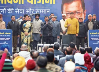 Kejriwals New Scheme For Priests Promises Monthly Salary Ahead Of Delhi Elections, Kejriwals New Scheme, Promises Monthly Salary Ahead, Priests Promises, AAP New Schemes, Delhi Elections, Kejriwal Promises, Priest Welfare, Religious Leaders Support, Monthly Salary, Delhi, Delhi Live Updates, Delhi Politics, National News, India, Congress, BJP, PM Modi, Live Updates, Breaking News, Live News, Mango News, Mango News Telugu