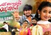 Gundeke Takina Gayam Love Failure Song 2024, Gundeke Takina Gayam Song, Love Failure Songs, Gundeke Takina Gayam, Kalyan Keys, Lalitha Audios And Videos, Love Failure Song 2024, Ram Adan,Telangana Folk Songs, Latest Telugu Folk Songs, Telugu Folk Song, Folk Songs, Folk Songs 2024, Telugu Janapadalu, New Folk Songs Telugu, Mango News, Mango News Telugu