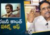 Paruchuri Gopala Krishna Talks About Vettaiyan The Hunter Movie, Paruchuri Gopala Krishna Talks About Vettaiyan, Vettaiyan Movie, Paruchuri Gopala Krishna Talks, Paruchuri Paatalu, Rajinikanth, Vettaiyan, Vettaiyan The Hunter Movie, Paruchuri Gopala Krishna, Paruchuri Gopala Krishna Videos, Paruchuri Gopala Krishna Songs, Paruchuri Gopala Krishna Movies, Tollywood, Tollywood News, Tollywood Latest News, Tollywood Updates,Mango News, Mango News Telugu