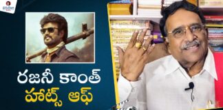 Paruchuri Gopala Krishna Talks About Vettaiyan The Hunter Movie, Paruchuri Gopala Krishna Talks About Vettaiyan, Vettaiyan Movie, Paruchuri Gopala Krishna Talks, Paruchuri Paatalu, Rajinikanth, Vettaiyan, Vettaiyan The Hunter Movie, Paruchuri Gopala Krishna, Paruchuri Gopala Krishna Videos, Paruchuri Gopala Krishna Songs, Paruchuri Gopala Krishna Movies, Tollywood, Tollywood News, Tollywood Latest News, Tollywood Updates,Mango News, Mango News Telugu