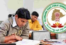 గ్రూప్ 1 మెయిన్స్ రిజల్ట్కు లైన్క్లియర్ Line Clear For Group 1 Mains Result, Line Clear For Group 1, Group 1 Mains Result, Group 1 Result, Group 1 Mains, KCR Government, Line Clear For Group 1 Mains Result, Revanth Reddy Government, Telangana Government, Hyderabad Live Updates, Latest Hyderabad News, Telangana, TS Politics, TS Live Updates, Political News, Mango News, Mango News Telugu