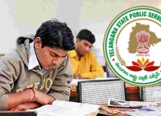 Line Clear For Group 1 Mains Result, Line Clear For Group 1, Group 1 Mains Result, Group 1 Result, Group 1 Mains, KCR Government, Line Clear For Group 1 Mains Result, Revanth Reddy Government, Telangana Government, Hyderabad Live Updates, Latest Hyderabad News, Telangana, TS Politics, TS Live Updates, Political News, Mango News, Mango News Telugu