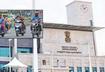 Helmet Rule Enforcement AP High Courts Tough Stand, AP High Courts Tough Stand, Helmet Rule Enforcement AP, Helmet Rule, AP High Court, AP High Court Order, Comparative Traffic Laws, Helmet Rule Enforcement, Road Safety Awareness, Traffic Violations, AP Traffic Rules, Traffic Rules, Andhra Pradesh, AP Live Updates, AP Politics, Political News, Live Updates, Breaking News, Headlines, Live News, Mango News, Mango News Telugu