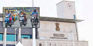 Helmet Rule Enforcement AP High Courts Tough Stand, AP High Courts Tough Stand, Helmet Rule Enforcement AP, Helmet Rule, AP High Court, AP High Court Order, Comparative Traffic Laws, Helmet Rule Enforcement, Road Safety Awareness, Traffic Violations, AP Traffic Rules, Traffic Rules, Andhra Pradesh, AP Live Updates, AP Politics, Political News, Live Updates, Breaking News, Headlines, Live News, Mango News, Mango News Telugu
