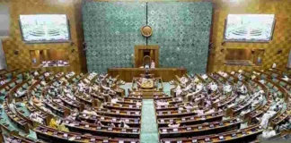 One Nation One Election A Turning Point In Indian Politics Heated Debates Between Ruling And Opposition Parties, One Nation One Election A Turning Point In Indian Politics, Turning Point In Indian Politics, Heated Debates Between Ruling And Opposition Parties, 129Th Constitutional Amendment, Indian Politics, One Nation – One Election, Opposition Vs Ruling Party, Parliament Debates, Winter Parlamentary Sessions, One Nation One Election Bill, One Election Bill, Parlament Meetings, Winter Sessions, Parlament, National News, India, Congress, BJP, PM Modi, Live Updates, Breaking News, Live News, Mango News, Mango News Telugu