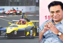 Formula E Car Case A Slight Relief For KTR In The High Court, Formula E Car Case, A Slight Relief For KTR In The High Court, Relief For KTR, Formula E Car Case, E Formula Race, KTR, KTR E Formula Case, E Car Case A Slight Relief For KTR, E Car Case, Hyderabad Live Updates, Latest Hyderabad News, Telangana, TS Politics, TS Live Updates, Political News, Mango News, Mango News Telugu