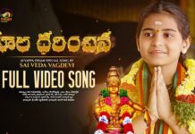 ప్రతి భక్తుడు తప్పక వినాల్సిన అయ్యప్ప “మాల ధరించిన” పాట.. మీరు కూడా విని తరించండి Maala Dharinchina Video Song, Maala Dharinchina, Maala Dharinchina Ayyappa Song, Maala Dharinchina Song, 2023 Lord Ayyappa Songs, Dr Josyabhatla, Maala Dharinchina Video Song, Sai Veda Vagdevi, Ayyappa Songs, Ayyappa Swamy Songs, Ayyappa Songs 2024, Devotional Songs, Ayyappa Devotional Songs, Ayyappa Swamy, Ayyappa Swamy Devotional Songs, Bhakti Patalu, Bhakti Songs, Latest Ayyappa Songs, Devotional, Bhakti Songs, Mango News, Mango News Telugu
