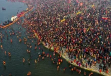 Arrangements Are Being Completed For The Mahakumbh Mela, Arrangements For The Mahakumbh Mela, Mahakumbh Mela, Mahakumbh Mela Arrangements, Mahakumbh Mela News, Ganges, Godavari, Kaveri River, Pranahita, Prayagraj, Pushkara, Tungabhadra, Devotional News, Live Updates, Breaking News, Headlines, Live News, Mango News, Mango News Telugu