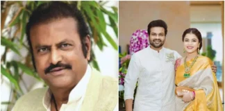 Manchu Manoj Making A Political Entry?,Bhuma Akhilapriya,Bhuma Mounika,Manchu Manoj,Manchu Manoj Political Entry,Mohan Babu,Mango News,Mango News Telugu,Manchu Manoj's Jana Sena Entry,Manchu Manoj And Wife Joining Janasena,Manchu Manoj And Bhuma Mounika To Join Janasena,Manchu Manoj-Mounika To Join Jana Sena,Manchu Manoj Joining Janasena Party,Janasena Party,Janasena,Pawan Kalyan,Manoj Manchu And Mounika Bhuma,Manchu Manoj Latest News,Manchu Manoj News,Manchu Manoj Political Entry News,Manchu Family Controversy,Manchu Manoj Political News,Manchu Manoj Political News Latest