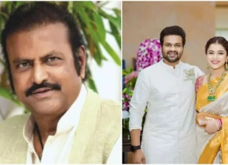 Manchu Manoj Making A Political Entry?,Bhuma Akhilapriya,Bhuma Mounika,Manchu Manoj,Manchu Manoj Political Entry,Mohan Babu,Mango News,Mango News Telugu,Manchu Manoj's Jana Sena Entry,Manchu Manoj And Wife Joining Janasena,Manchu Manoj And Bhuma Mounika To Join Janasena,Manchu Manoj-Mounika To Join Jana Sena,Manchu Manoj Joining Janasena Party,Janasena Party,Janasena,Pawan Kalyan,Manoj Manchu And Mounika Bhuma,Manchu Manoj Latest News,Manchu Manoj News,Manchu Manoj Political Entry News,Manchu Family Controversy,Manchu Manoj Political News,Manchu Manoj Political News Latest