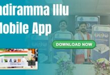 All Types Of Certificates From One App, Certificates From One App, All Certificates In One App, Certificates, Indiramma Indlu App, My Panchayat App, Telangana Government, Hyderabad Live Updates, Latest Hyderabad News, Telangana, TS Politics, TS Live Updates, Political News, Mango News, Mango News Telugu