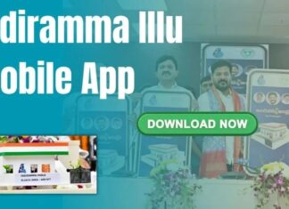 All Types Of Certificates From One App, Certificates From One App, All Certificates In One App, Certificates, Indiramma Indlu App, My Panchayat App, Telangana Government, Hyderabad Live Updates, Latest Hyderabad News, Telangana, TS Politics, TS Live Updates, Political News, Mango News, Mango News Telugu