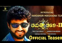 Sequel Ready For Aditya 369, Aditya 369, Sequel Ready, Balakrishna, Balakrishna Director, Mokshagna, Mokshagna Hero, Balakrishna Director Movie, Director Movie Sequel, Tollywood, Tollywood News, Tollywood Latest News, Tollywood Updates, Live Updates, Breaking News, Headlines, Live News, Mango News, Mango News Telugu