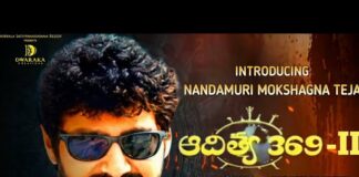 Sequel Ready For Aditya 369, Aditya 369, Sequel Ready, Balakrishna, Balakrishna Director, Mokshagna, Mokshagna Hero, Balakrishna Director Movie, Director Movie Sequel, Tollywood, Tollywood News, Tollywood Latest News, Tollywood Updates, Live Updates, Breaking News, Headlines, Live News, Mango News, Mango News Telugu