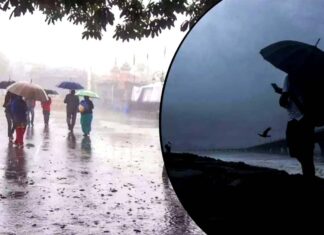 Rains In These Districts Of AP Today, Rains In These Districts, Surface Circulation Effect, Surface Rotation Effect, IMD Weather Alerts, Rain Alert, IMD, IMD Alert, Officials Have Been Alerted, Heavy Rain Are Falling Across AP, Heavy Rain In AP, Weather Report, Red Alert, AP, Heavy Rain, Andhra Pradesh, AP Rains, AP Live Updates, Political News, Mango News, Mango News Telugu