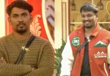Bigg Boss Season 8 Winner Who Will Take The Trophy And Tempting Suitcase,Bigg Boss Finale Highlights,Bigg Boss Season 8,Bigg Boss Winner Announcement,Gautam vs Nikhil Final Showdown,Suitcase Offer in Bigg Boss,Bigg Boss Telugu Season 8 Winner,Gautham Krishna Runner-Up,Nikhil Wins Bigg Boss 8,Reality Show Prize Money,Mango News,Mango News Telugu,Bigg Boss 8 Telugu Title Winner,Nikhil Maliyakkal,Bigg Boss 8 Telugu,Bigg Boss Telugu 8,Bigg Boss Telugu Season 8 trophy Winner,Bigg Boss Telugu Season 8,Bigg Boss Telugu 8 Grand Finale Highlights,Bigg Boss Telugu 8 winner,Bigg Boss 8 Telugu Finale Highlights,Bigg Boss Telugu 8,Final Winner,Bigg Boss Telugu 8 Grand Finale,Bigg Boss Telugu 8 Ram Charan,Ram Charan,Bigg Boss Telugu 8 Updates,Bigg Boss Season 8 Winner,Bigg Boss Telugu 8 Live Updates,Bigg Boss Telugu 8 Latest News