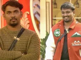 Bigg Boss Season 8 Winner Who Will Take The Trophy And Tempting Suitcase,Bigg Boss Finale Highlights,Bigg Boss Season 8,Bigg Boss Winner Announcement,Gautam vs Nikhil Final Showdown,Suitcase Offer in Bigg Boss,Bigg Boss Telugu Season 8 Winner,Gautham Krishna Runner-Up,Nikhil Wins Bigg Boss 8,Reality Show Prize Money,Mango News,Mango News Telugu,Bigg Boss 8 Telugu Title Winner,Nikhil Maliyakkal,Bigg Boss 8 Telugu,Bigg Boss Telugu 8,Bigg Boss Telugu Season 8 trophy Winner,Bigg Boss Telugu Season 8,Bigg Boss Telugu 8 Grand Finale Highlights,Bigg Boss Telugu 8 winner,Bigg Boss 8 Telugu Finale Highlights,Bigg Boss Telugu 8,Final Winner,Bigg Boss Telugu 8 Grand Finale,Bigg Boss Telugu 8 Ram Charan,Ram Charan,Bigg Boss Telugu 8 Updates,Bigg Boss Season 8 Winner,Bigg Boss Telugu 8 Live Updates,Bigg Boss Telugu 8 Latest News