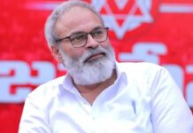 Will Naga Babu Join AP Cabinet A Surprise Move By Chandrababu, A Surprise Move By Chandrababu, Will Naga Babu Join AP Cabinet, Surprise Move, AP Cabinet Expansion, Chandrababu Janasena Alliance, Mega Brother Political Role, Naga Babu Minister AP, Pawan Kalyan Political Strategy, Andhra Pradesh, AP Live Updates, AP Politics, Political News, Live Updates, Breaking News, Headlines, Live News, Mango News, Mango News Telugu