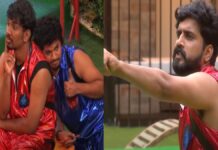 వైల్డ్ కార్డ్ ఎంట్రీతో వచ్చినోడే టైటిల్ కొడతాడా? బిగ్ బాస్ లో సరికొత్త రికార్డ్ క్రియేట్ అవుతుందా? Will Come With A Wild Card Entry And Win The Title, Win The Title, Will Come With A Wild Card Entry, Wild Card Entry, Avinash, Bigg Boss House, Bigg Boss Winner Voting, Gautham Krishna, Nabeel, Nikhil, Prerna, Bigg Boss Grand Finale, Bigg Boss Finale, Grand Finale, Bigg Boss Elimination, Elimination In This Week,Bigg Boss Telugu 8, Bigg Boss Telugu Season 8, Bigg Boss 8, Bigg Boss Contestants, Bigg Boss Season 8, Movie News, Latest Bigg Boss News, Bigg Boss News Updates, Nagarjuna, Tollywood, Mango News, Mango News Telugu