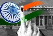 One Nation One Election Bill To Be Subimt In Winter Parlamentary Sessions, Winter Parlamentary Sessions, One Nation One Election Bill, One Election Bill, BJP, Modi, Parlament Meetings, Ram Nath Kovindh, Winter Sessions, Parlament, National News, India, Congress, BJP, PM Modi, Live Updates, Breaking News, Live News, Mango News, Mango News Telugu
