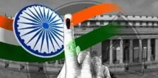 One Nation One Election Bill To Be Subimt In Winter Parlamentary Sessions, Winter Parlamentary Sessions, One Nation One Election Bill, One Election Bill, BJP, Modi, Parlament Meetings, Ram Nath Kovindh, Winter Sessions, Parlament, National News, India, Congress, BJP, PM Modi, Live Updates, Breaking News, Live News, Mango News, Mango News Telugu