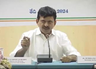 Indiramma Housing Telanganas New Push Towards Empowering The Poor, Indiramma Housing Telangana, New Push Towards Empowering The Poor, Affordable Housing India, Indiramma Housing, Ponguleti Srinivas Reddy, Telangana Housing Schemes, Transparent Beneficiary Selection, Hyderabad Live Updates, Latest Hyderabad News, Telangana, TS Politics, TS Live Updates, Political News, Mango News, Mango News Telugu